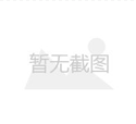 整形医院的瘦脸针是不是被稀释？怎么样分辨医美